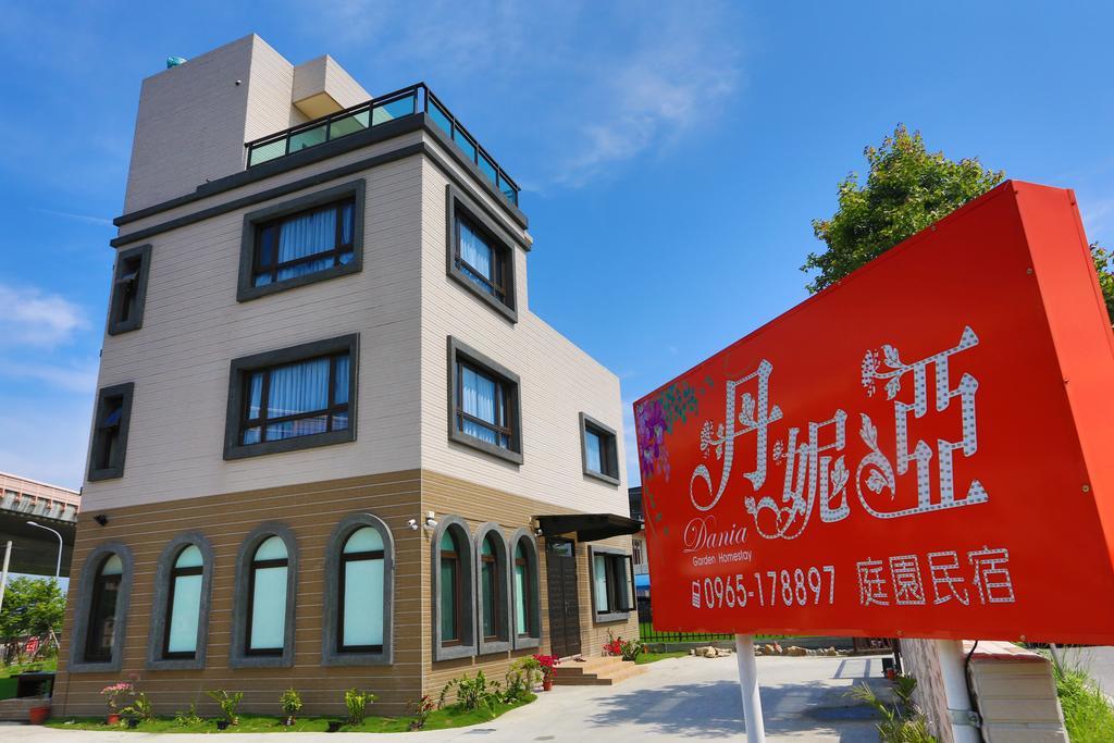 丹妮亚亲子民宿 罗东镇 外观 照片